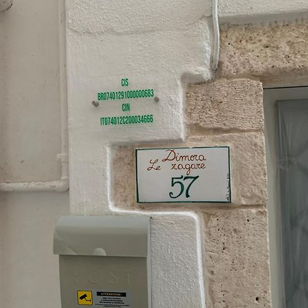 Dimora Le Zagare Lejlighed Ostuni Eksteriør billede
